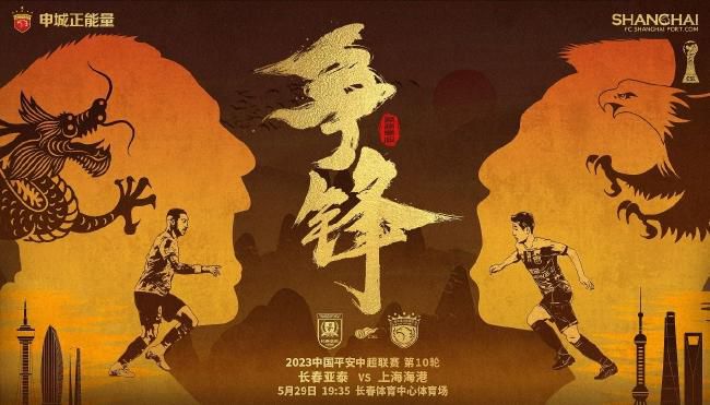 男插女视频久久久