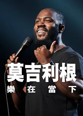 久久婷婷六月